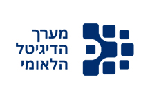 לוגו מערך הדיגיטל